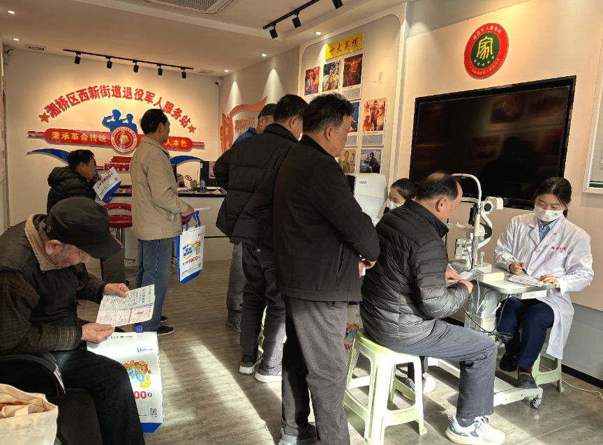 微信图片_20241227164352.png