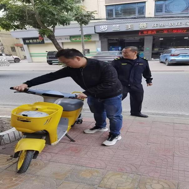 图片2.png