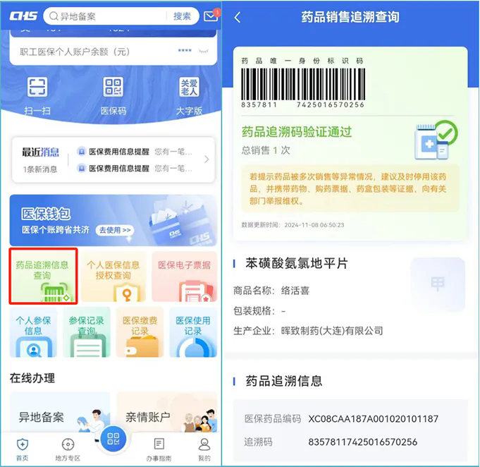 640.webp (2).png