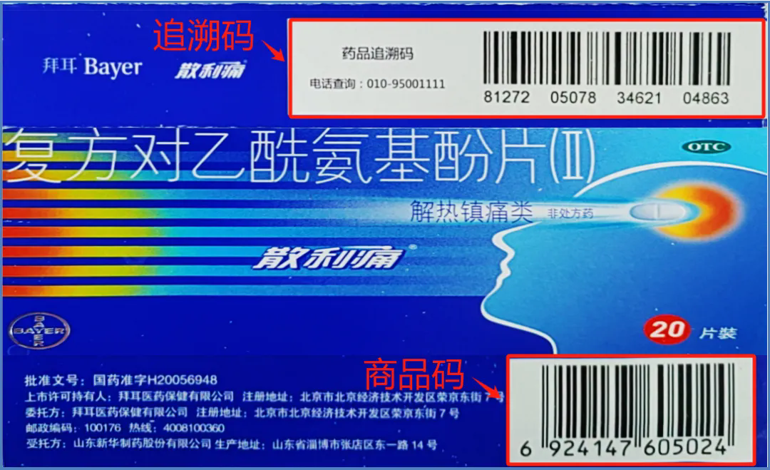 640.webp.png