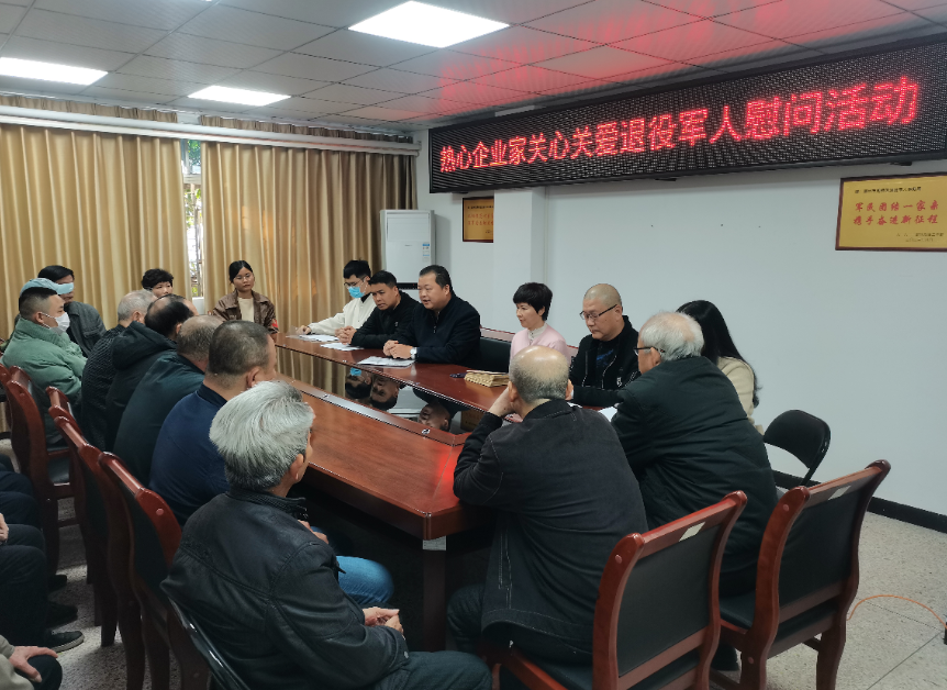 微信图片_20250116145122.png