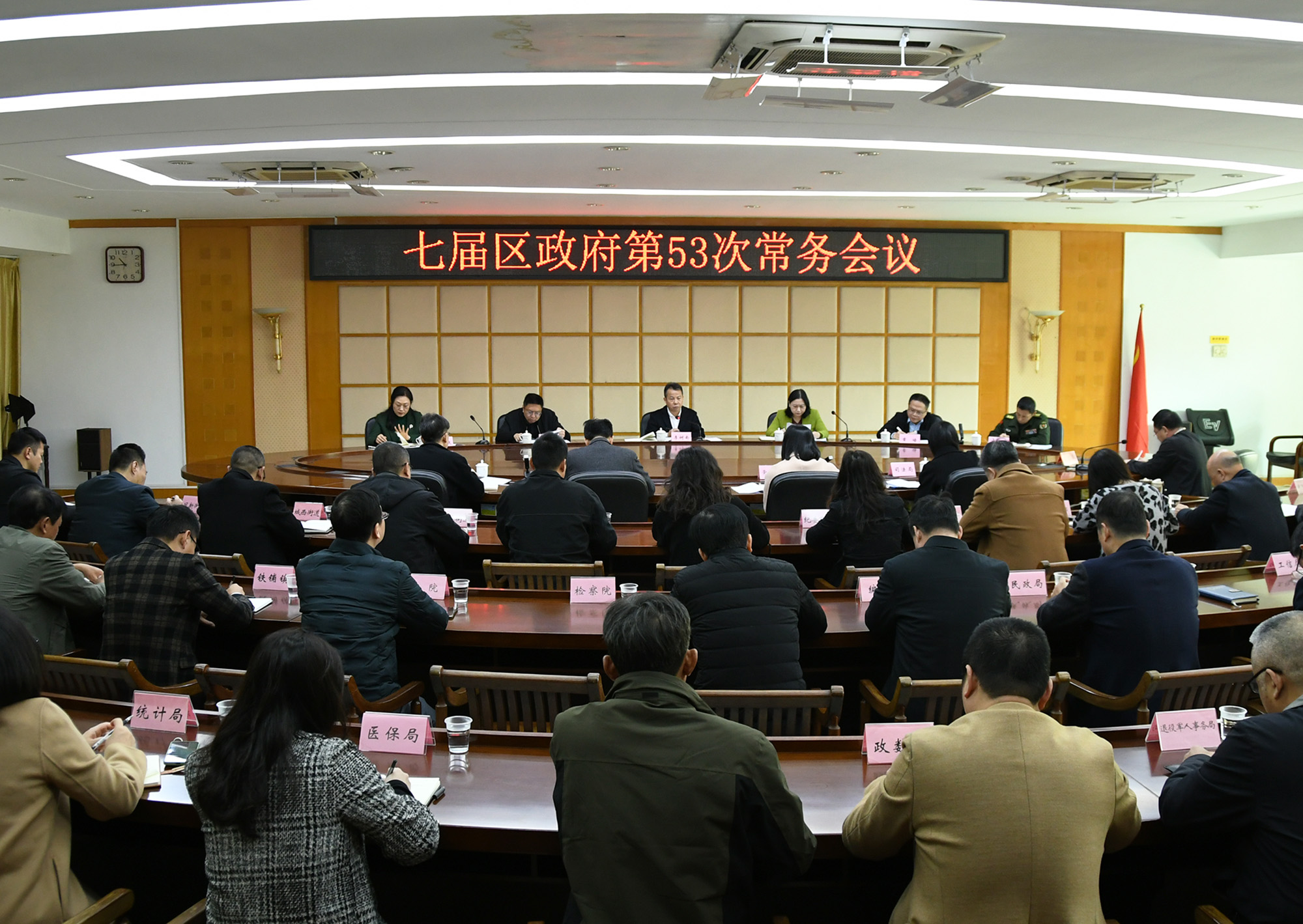 DSC_2905_dajing.jpg