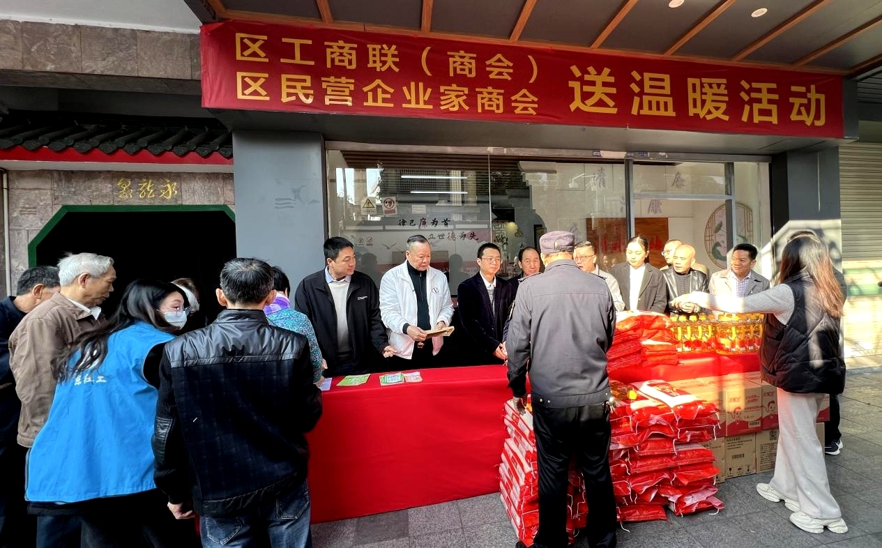 图片1.jpg