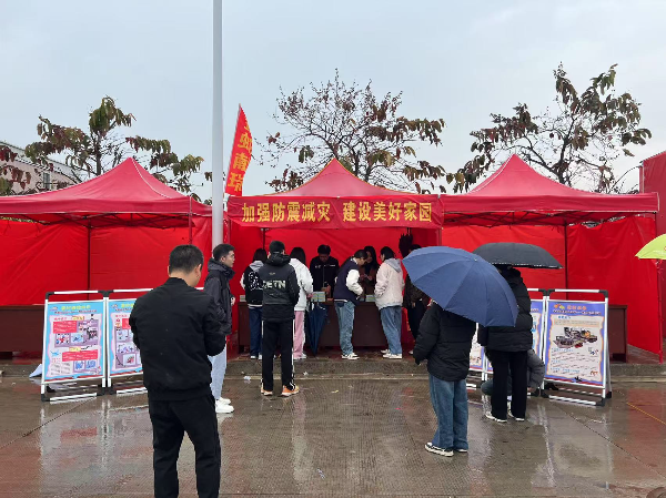 已编辑图片