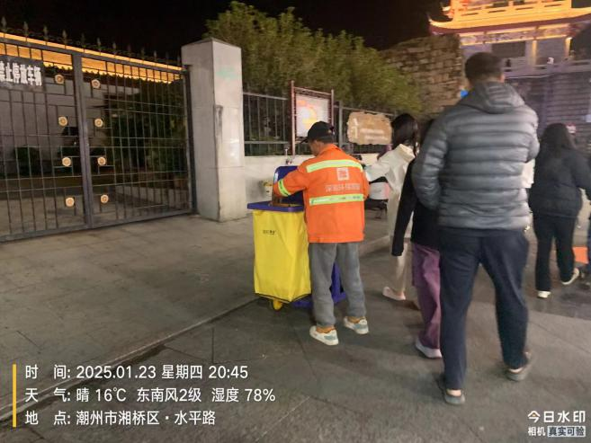 图片3.png
