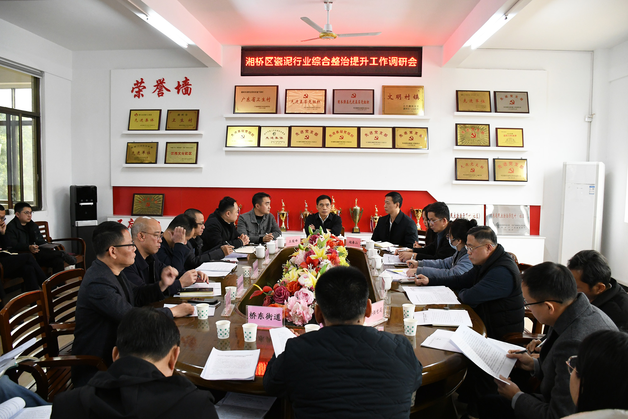 DSC_1117_dajing.jpg