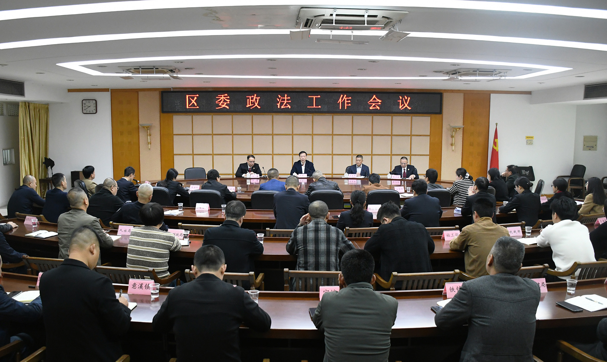 DSC_1418_dajing.jpg