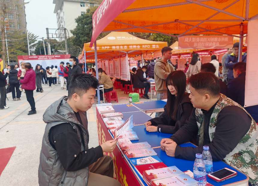 微信图片_20250304163306.png