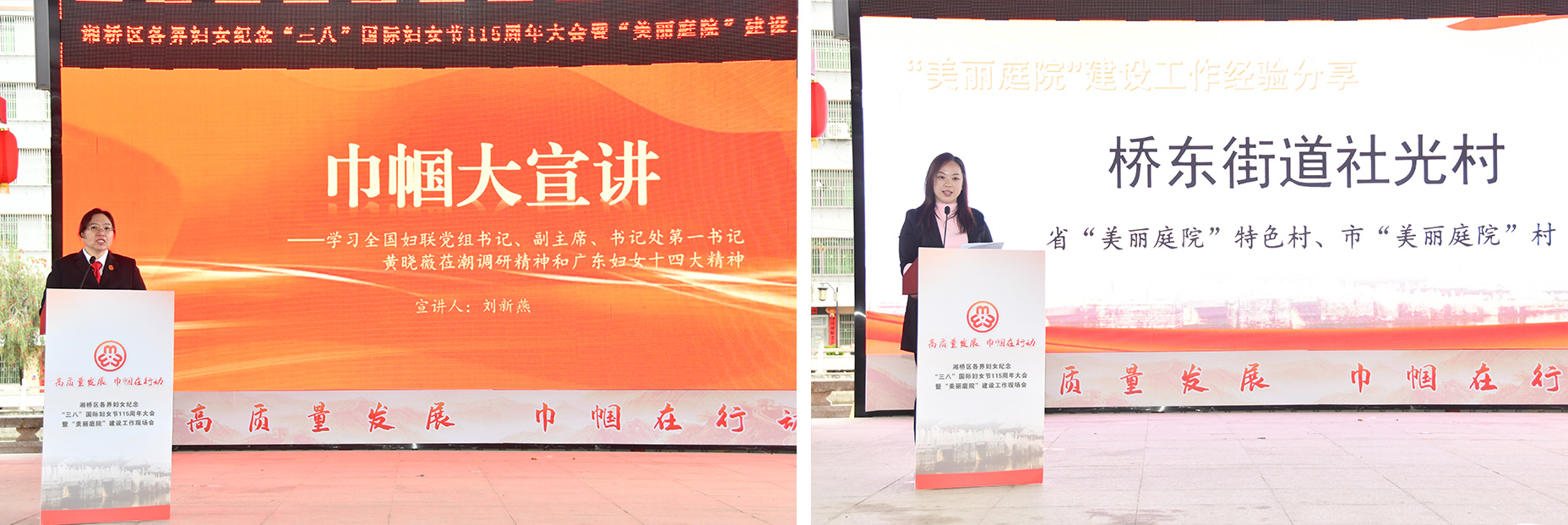 xin拼图1.jpg