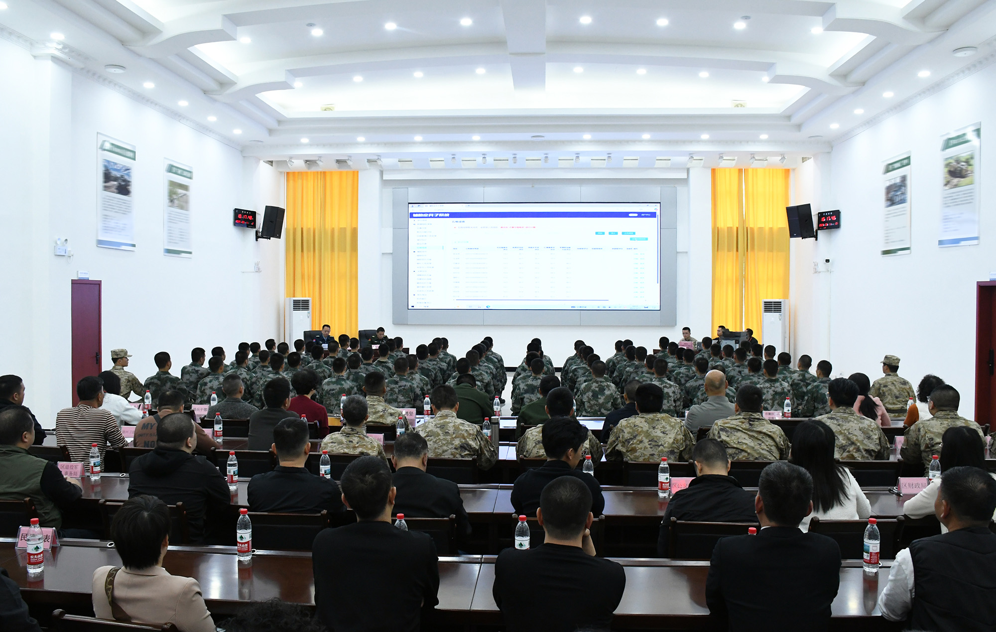 DSC_1915_dajing.jpg