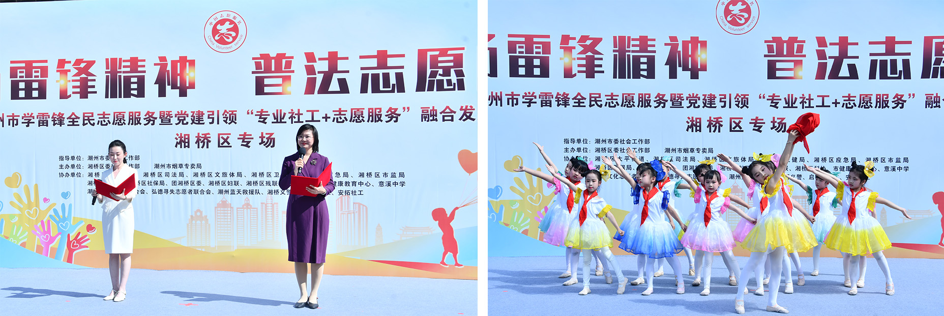 2拼图1.jpg