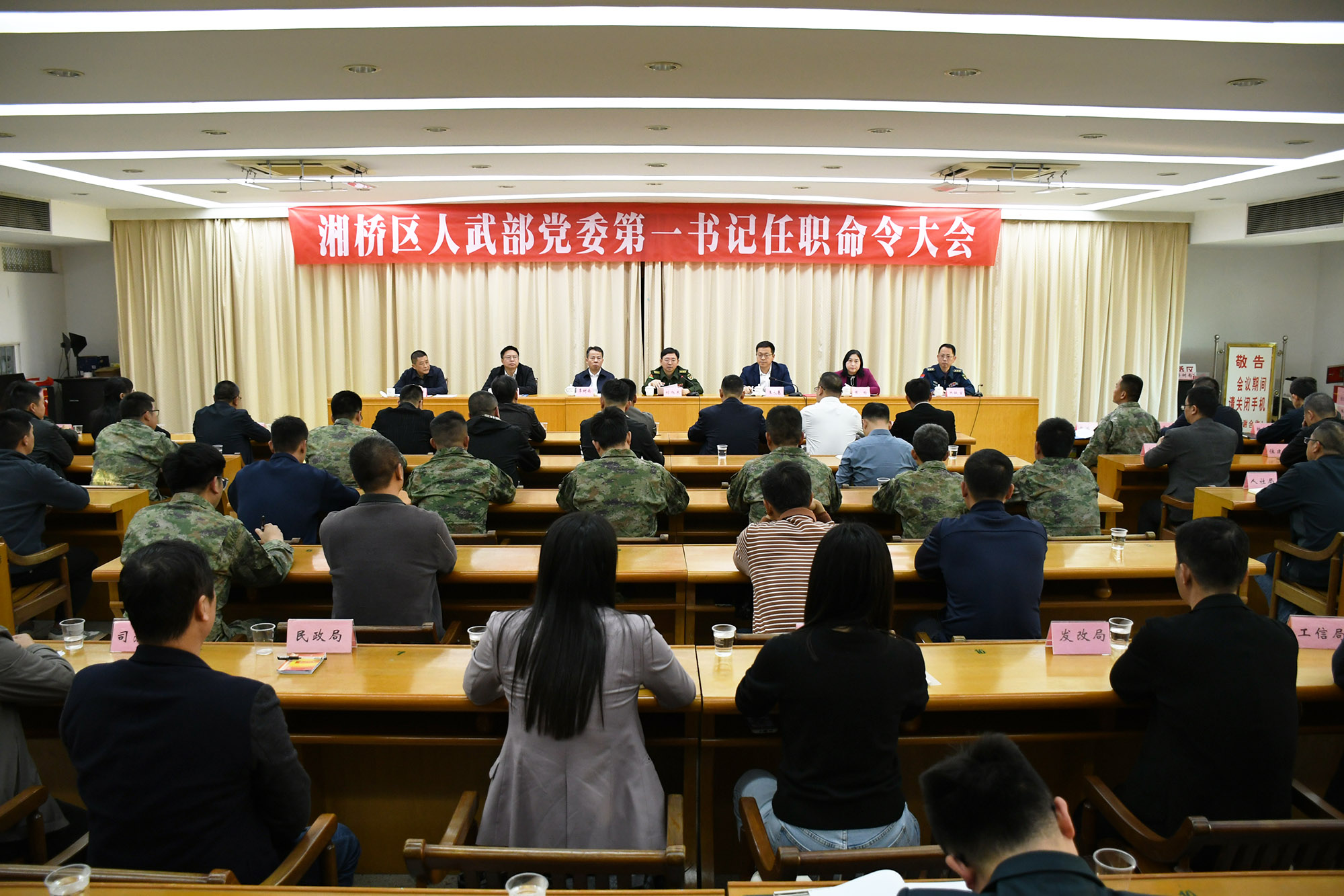 DSC_2584_dajing.jpg