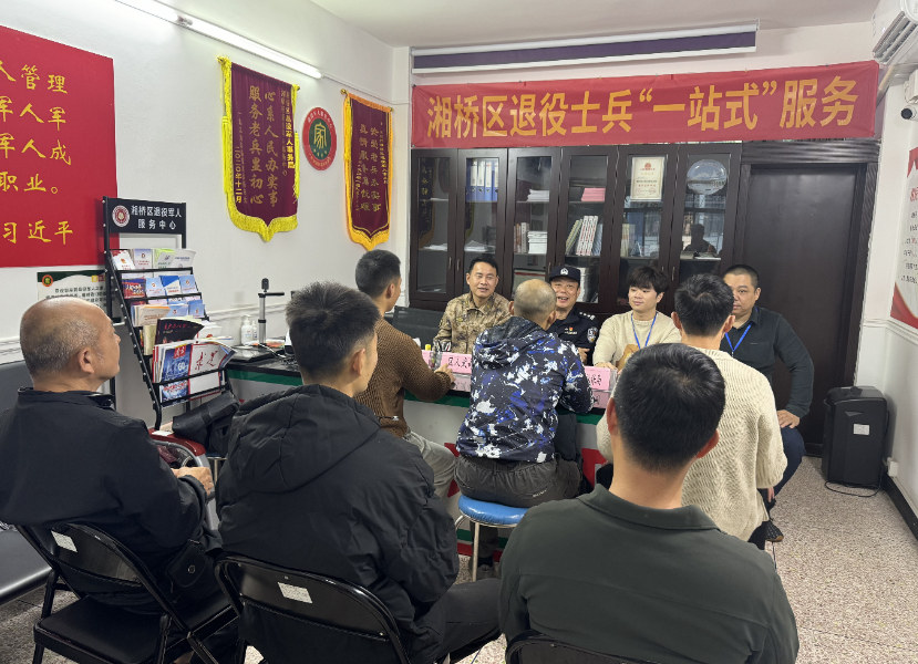 微信图片_20250324150802.png