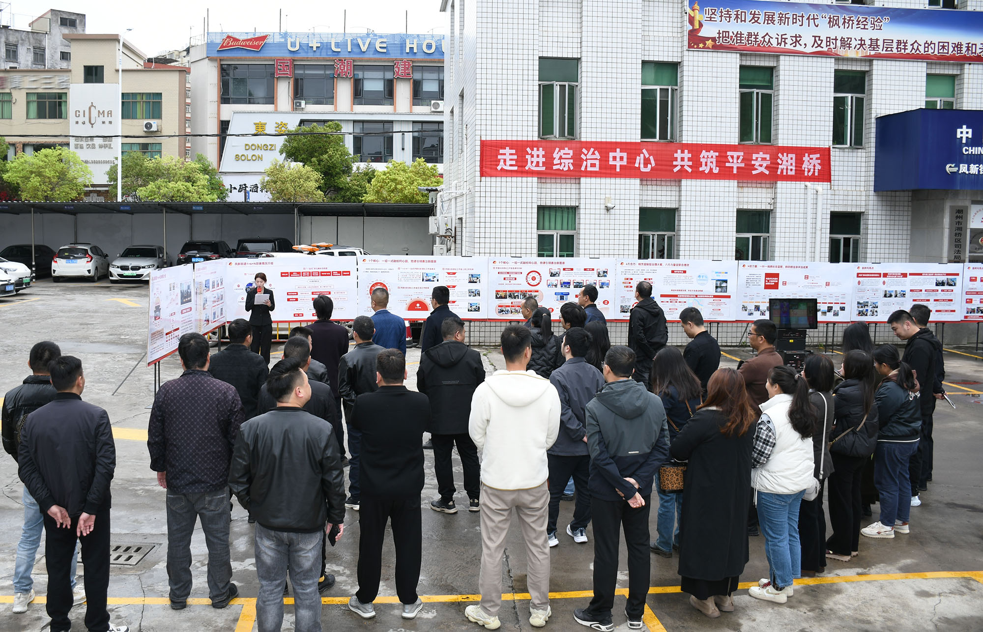DSC_2767_dajing.jpg