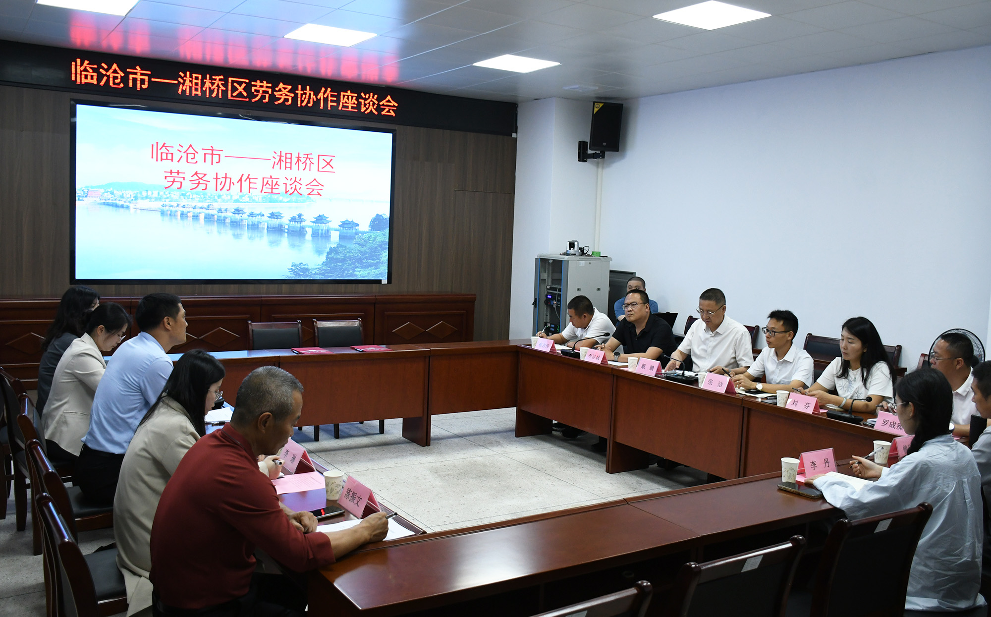 DSC_3345_dajing.jpg