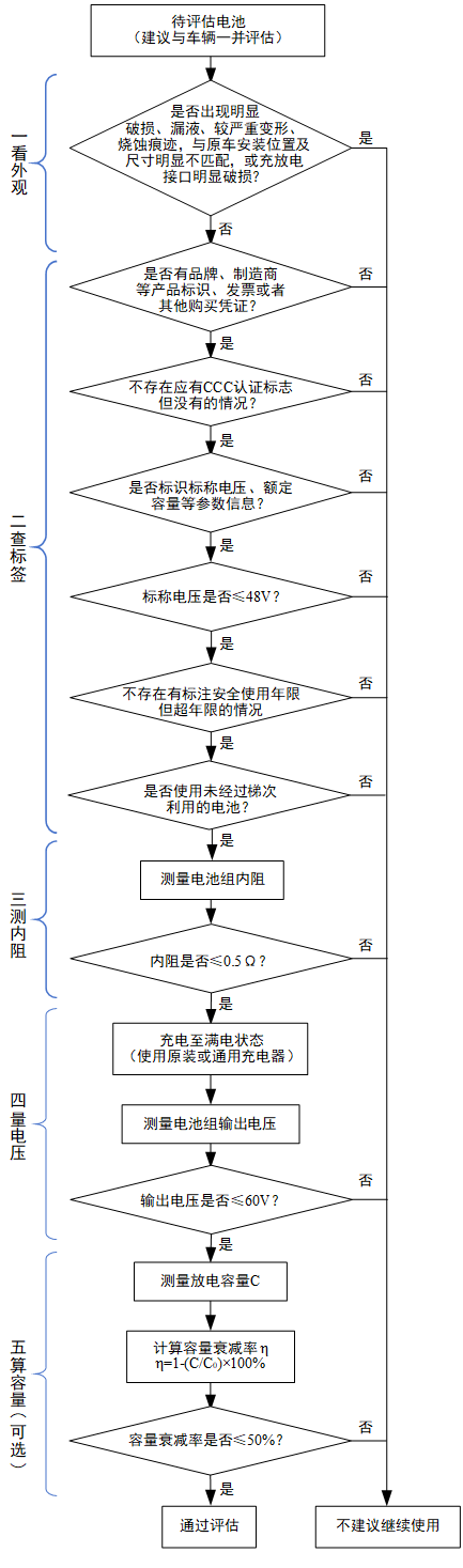 640 (1).png