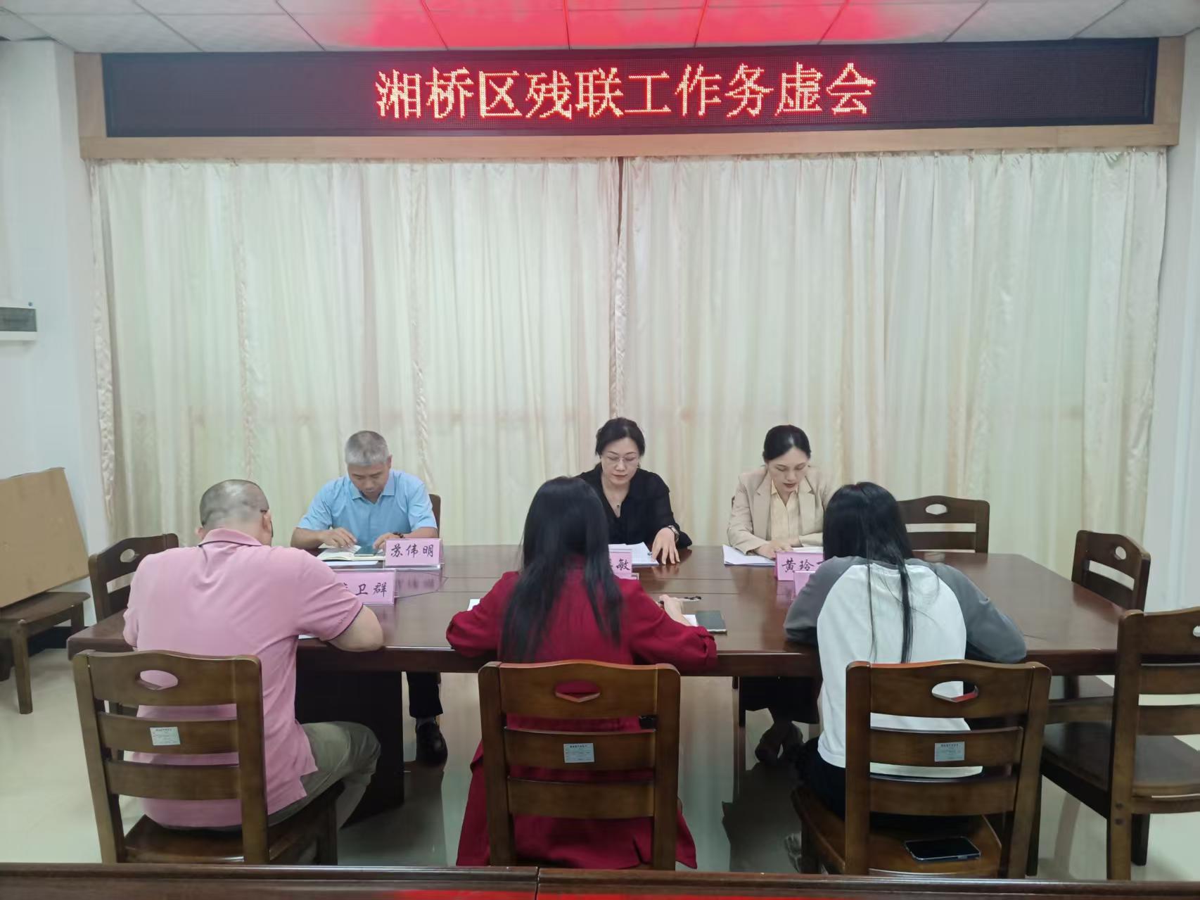 微信图片_20250429170707.jpg