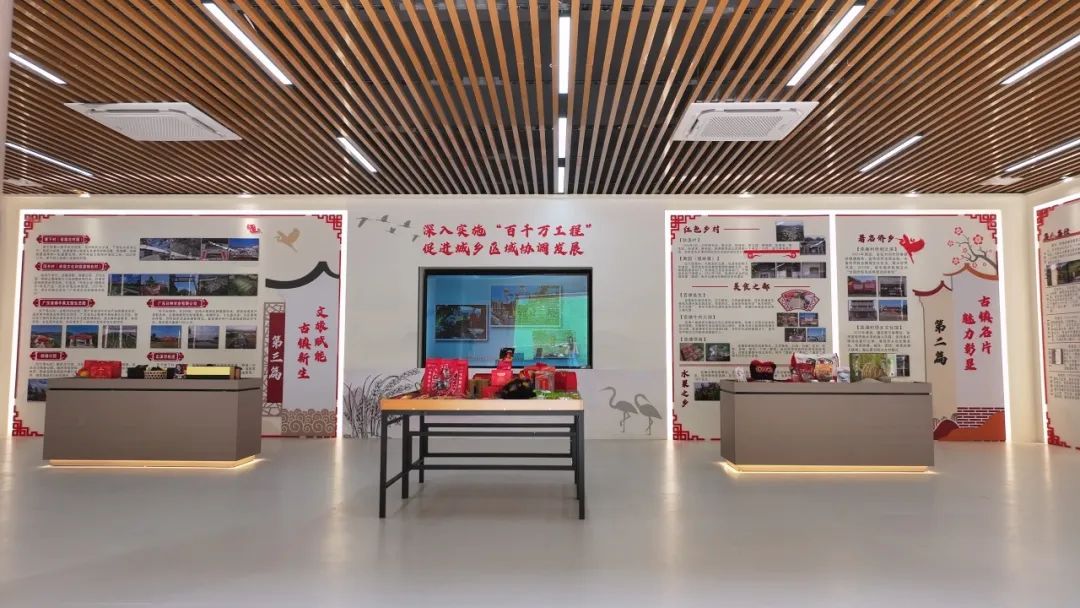 微信图片_20250430164608.jpg
