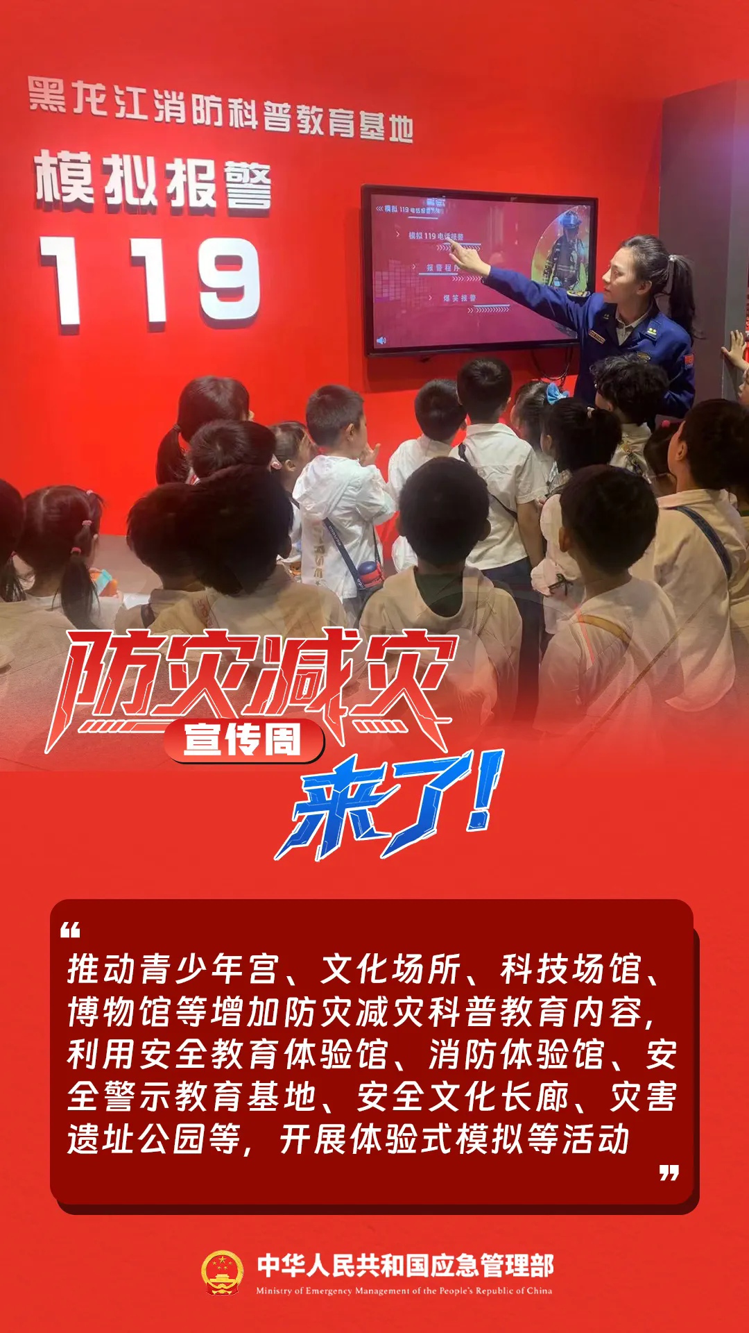 640.webp (3).png