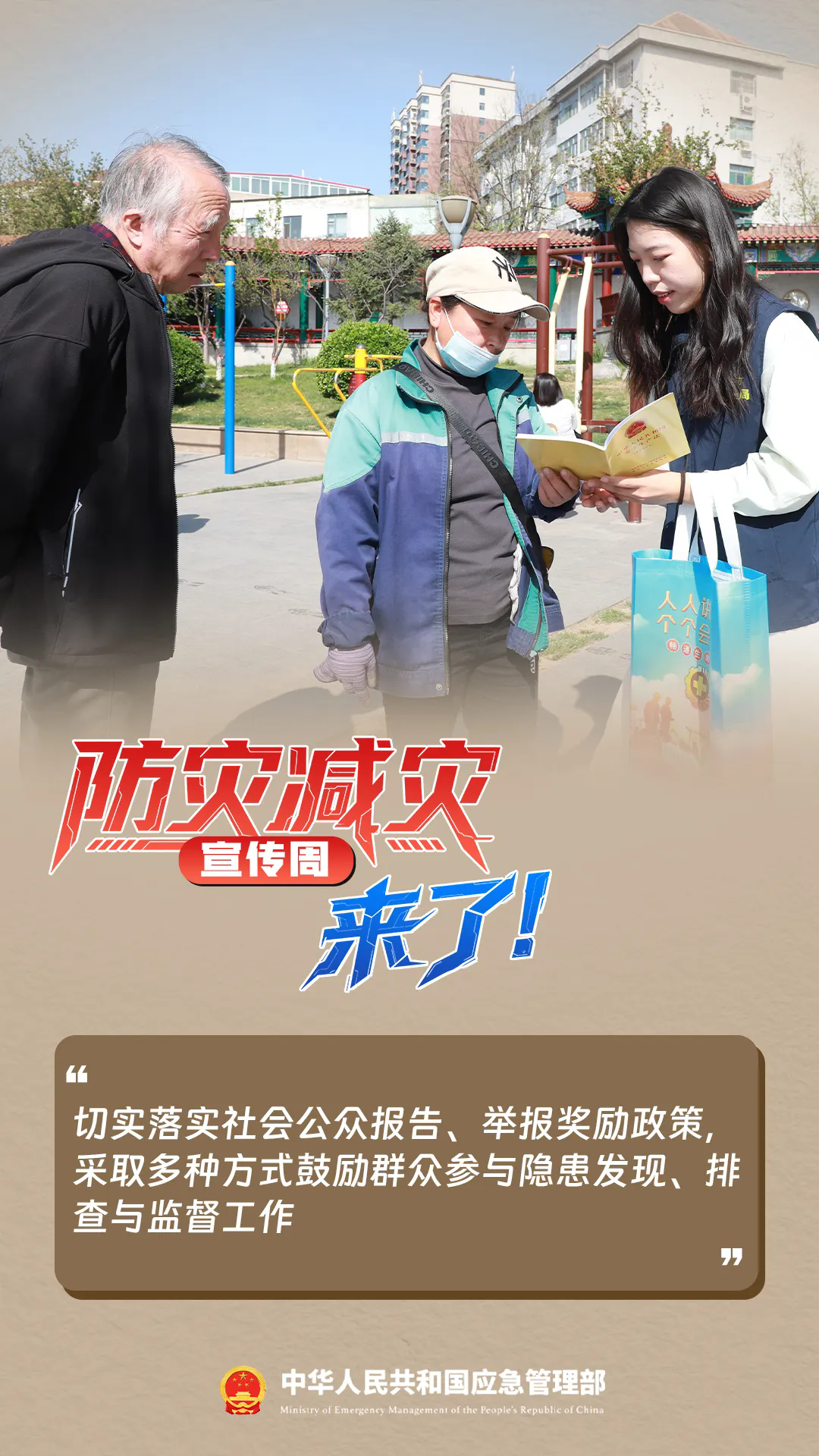 640.webp (8).png