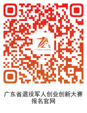 微信图片_20250519113101.png