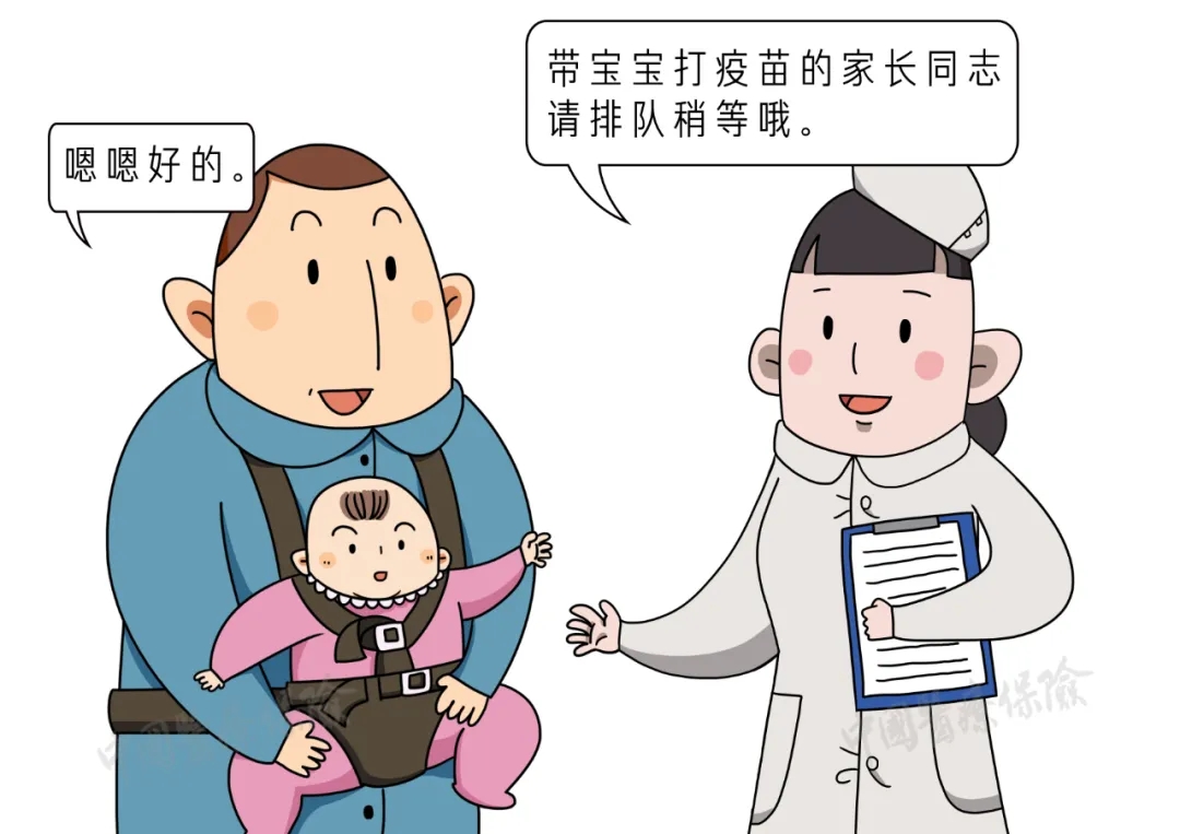 图片5