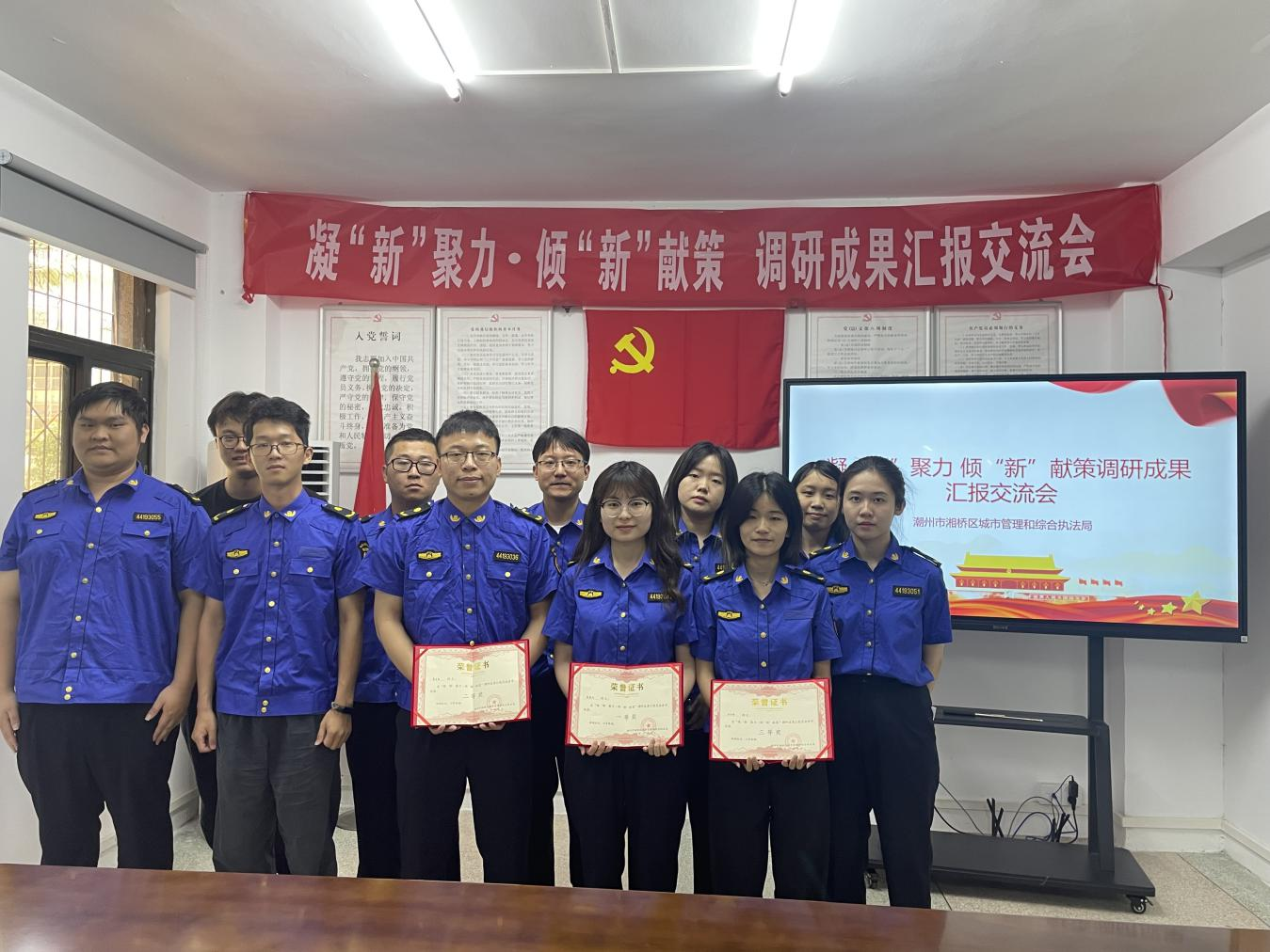 图片6.png