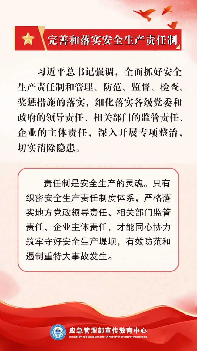 微信图片_20250624102713.jpg