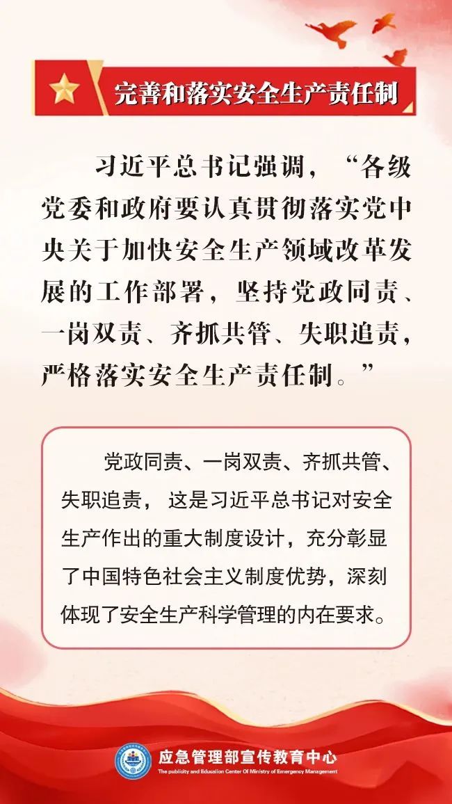 微信图片_20250624102736.jpg