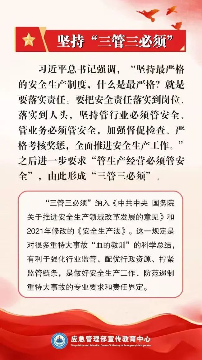 微信图片_20250624102740.jpg