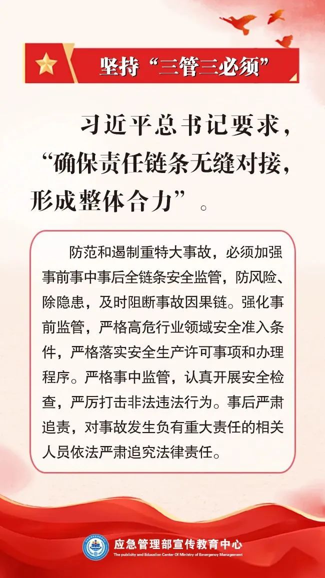 微信图片_20250624102748.jpg