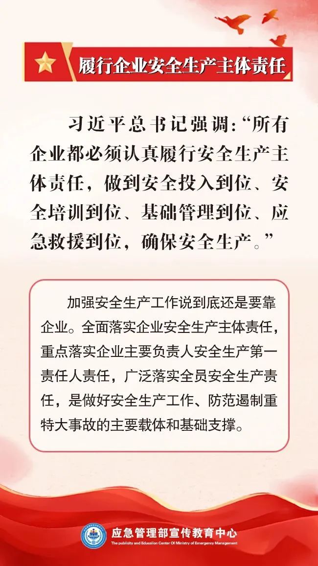 微信图片_20250624102751.jpg