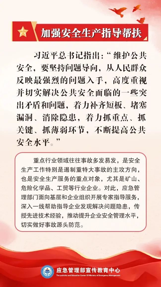 微信图片_20250624102755.jpg