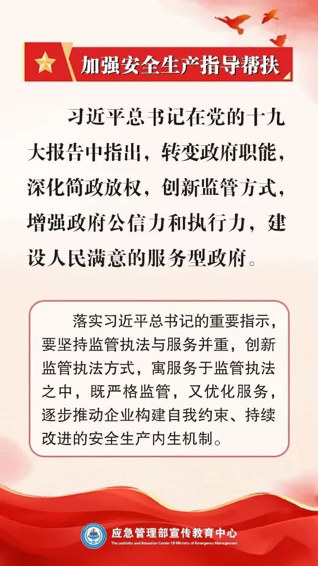 微信图片_20250624102759.jpg