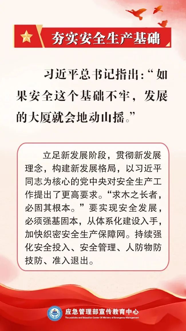 微信图片_20250624102802.jpg