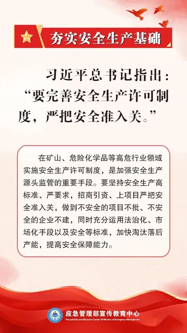 微信图片_20250624102814.jpg