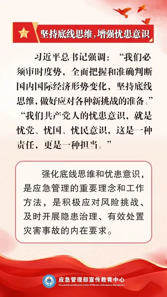微信图片_20250624103110.jpg