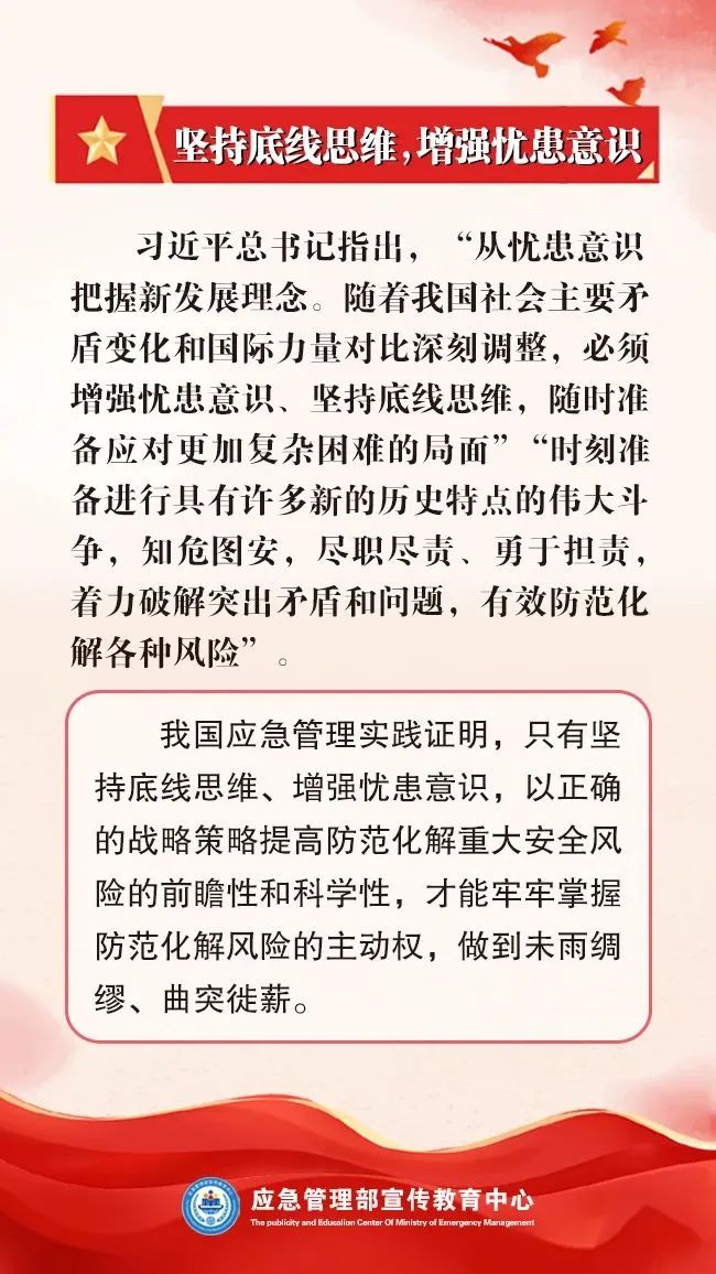 微信图片_20250624103114.jpg