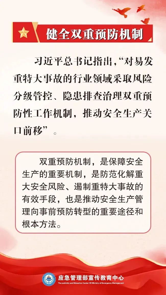 微信图片_20250624103118.jpg