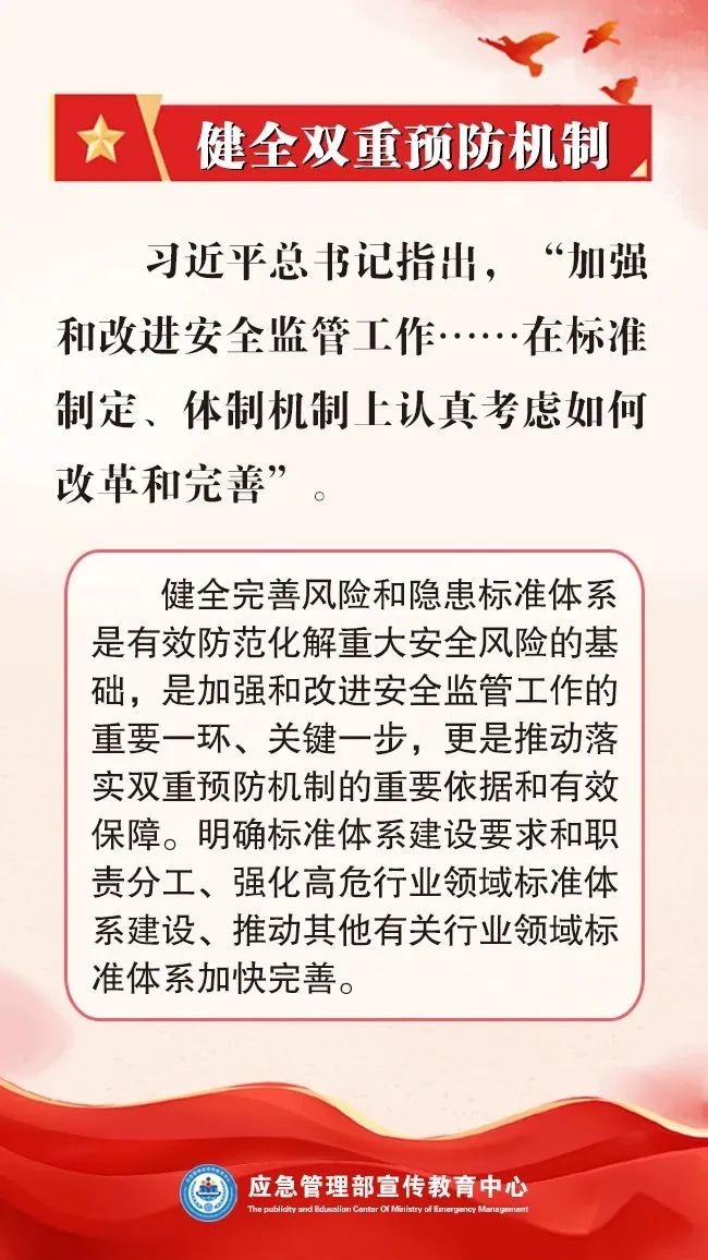 微信图片_20250624103121.jpg
