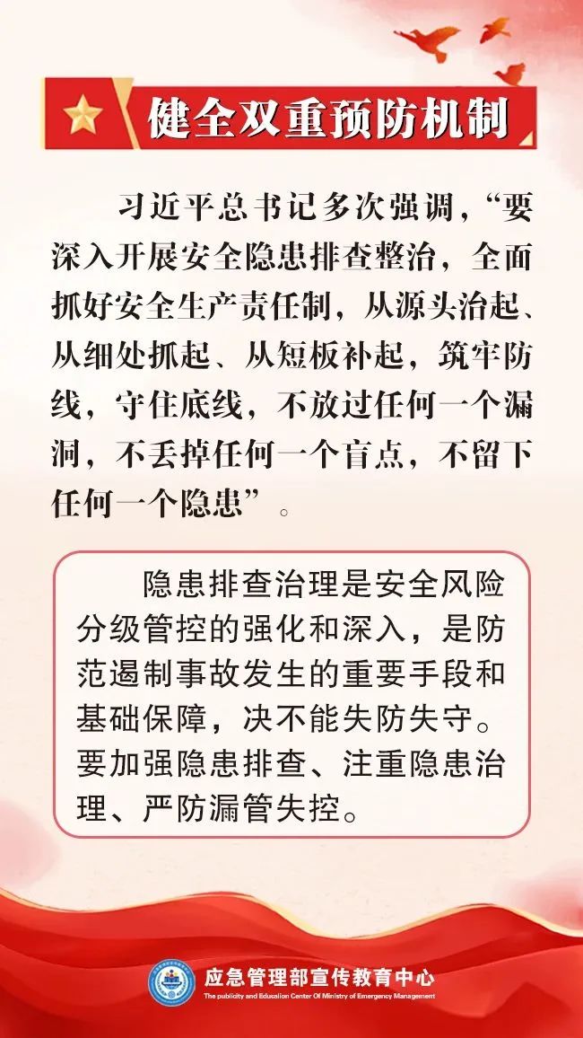 微信图片_20250624103129.jpg