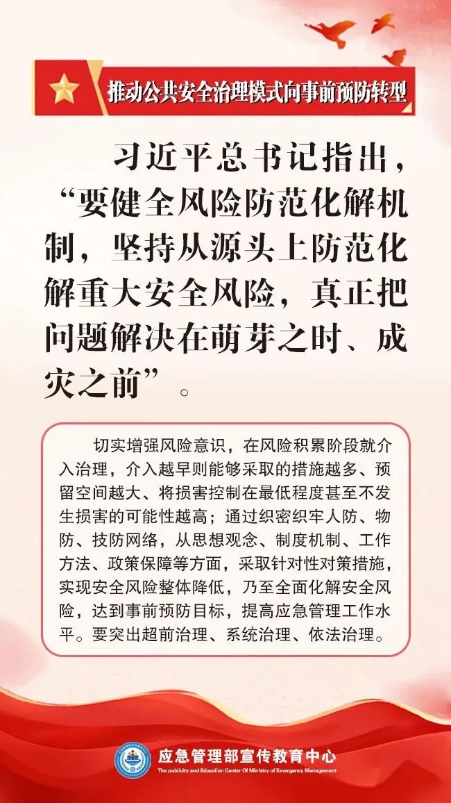 微信图片_20250624103136.jpg