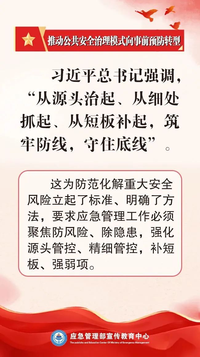 微信图片_20250624103139.jpg