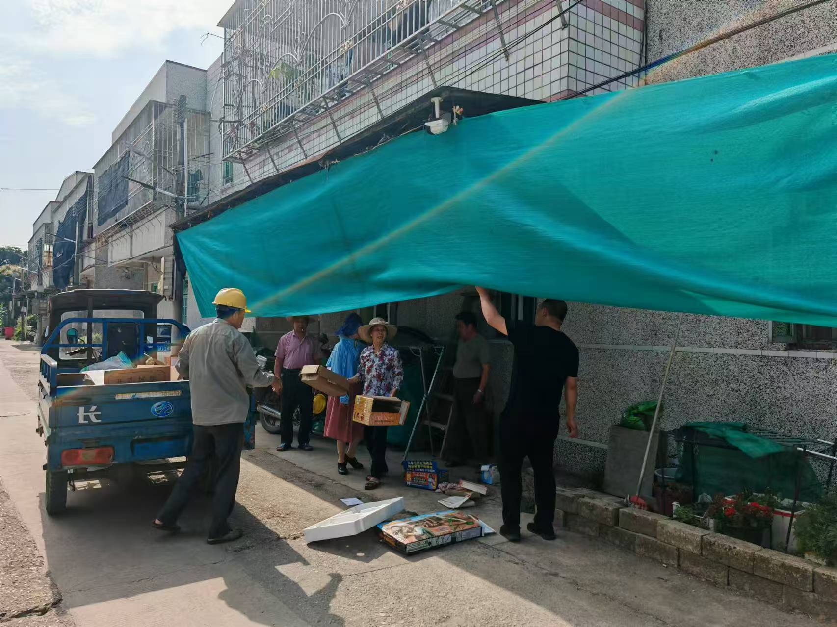 三清三拆三整治02.jpg