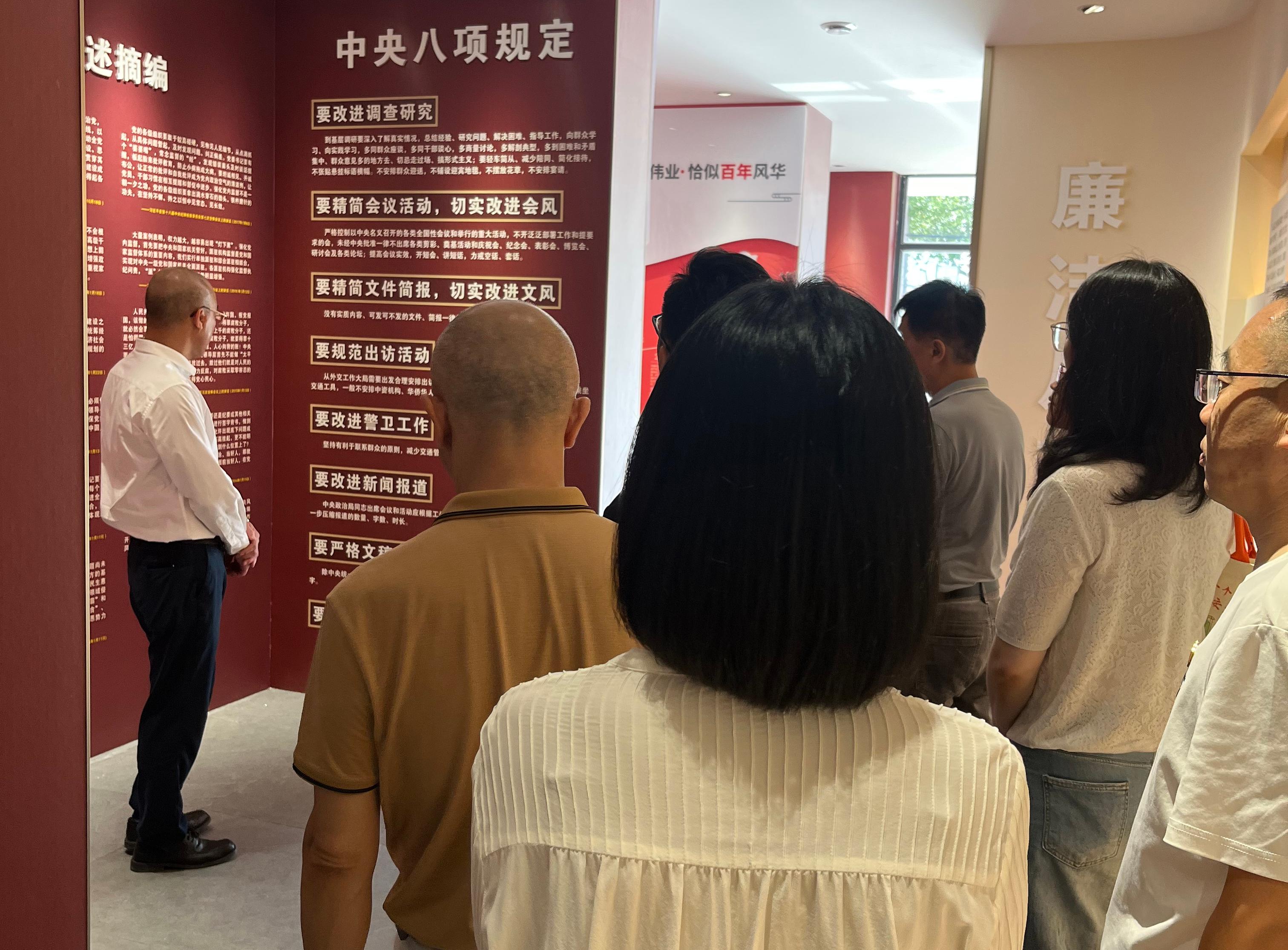 微信图片_20250627170141.jpg