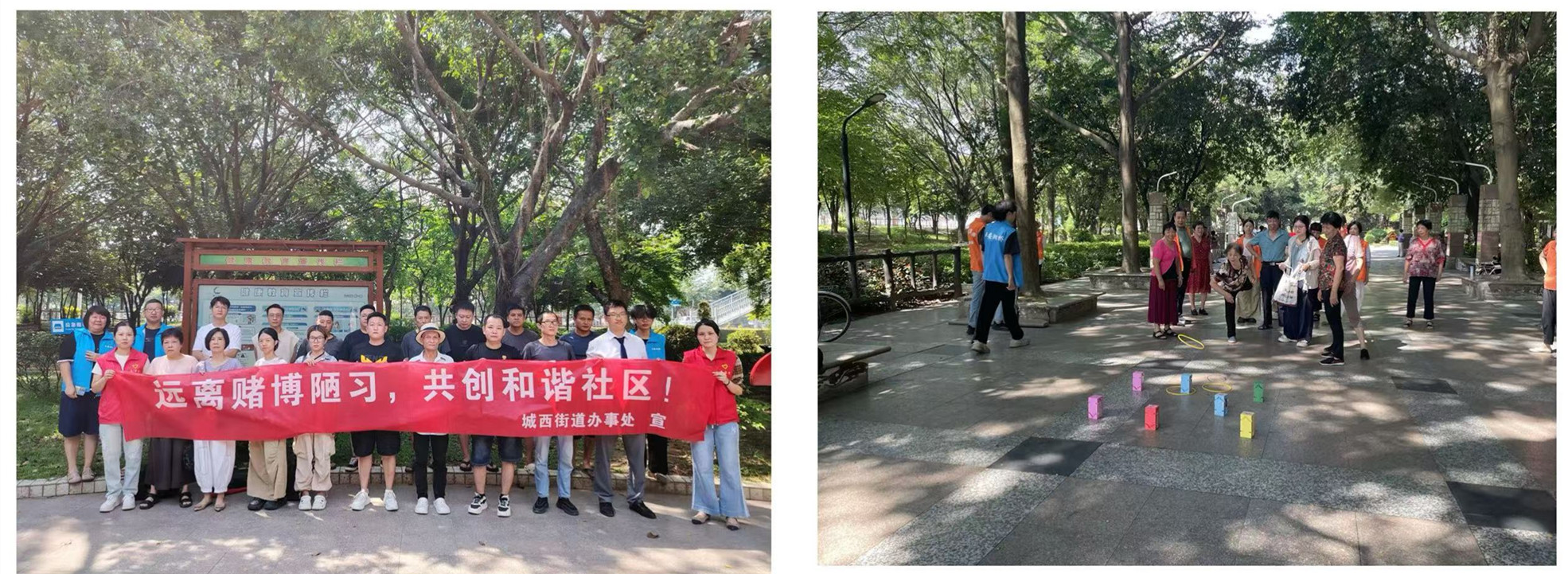 微信图片_20250630160519_207.jpg