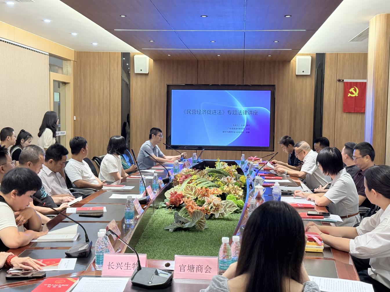 图片3.jpg
