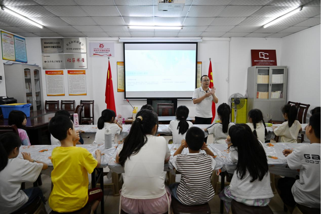 微信图片_2025-07-28_161705_036.png