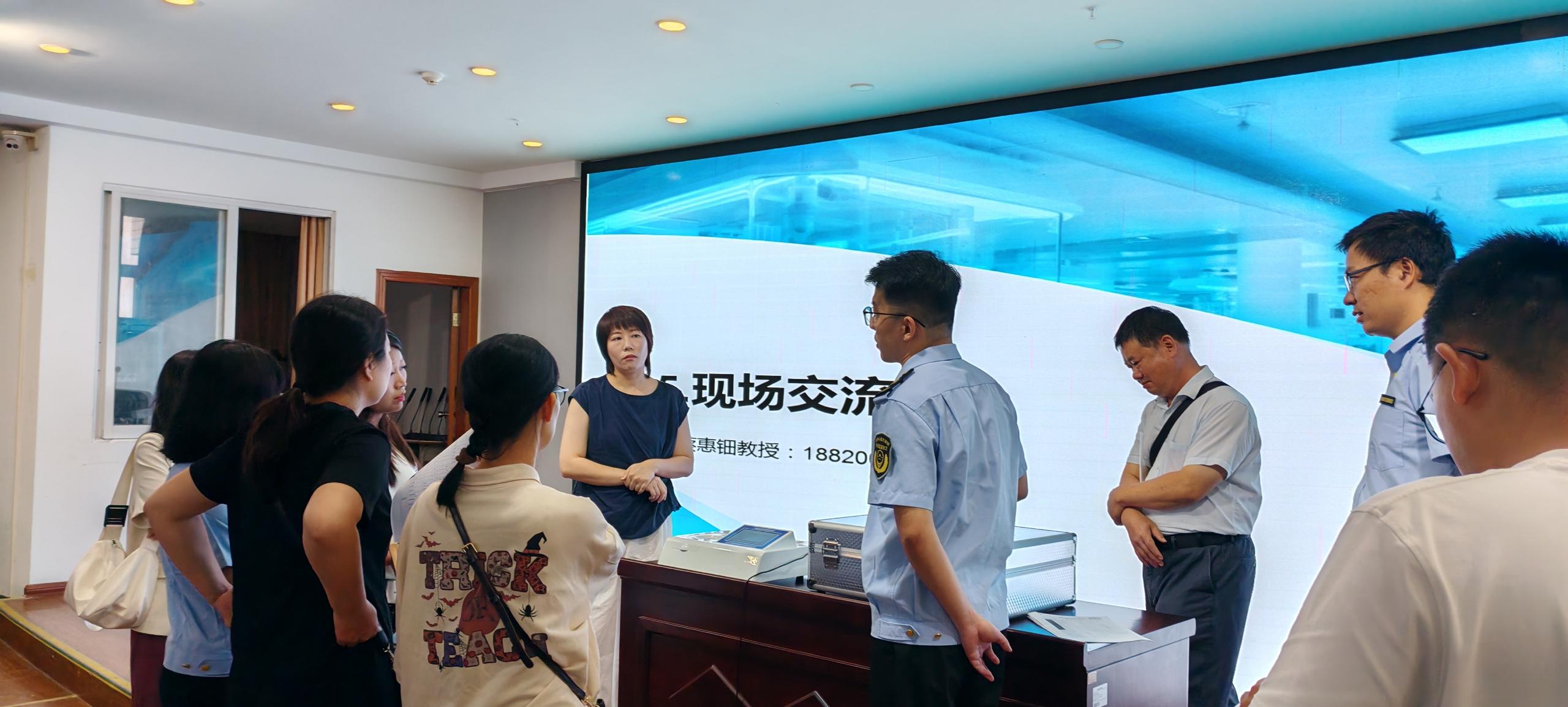 图三：现场交流.jpg