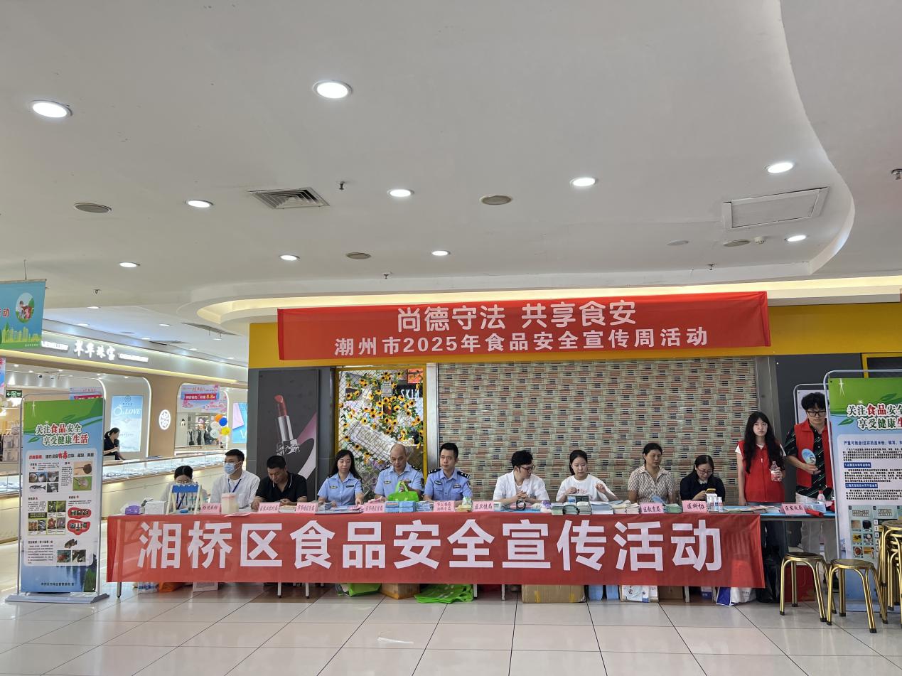 活动照片1.jpg
